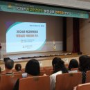 인리치인재교육원 이미지