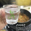 &lt;파주-매운탕맛집&gt;&#39;최가네매운탕&#39;시래기+표고버섯이 들어간 건강웰빙 매운탕집!솔직후기+회식장소추천