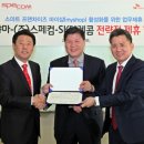 샵텔레콤 이미지