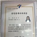 우리자이부동산중개 이미지