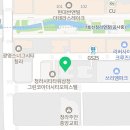 정육감 이다웃(EAT OUT)