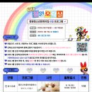 청주시청원청소년문화의집 이미지