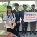 (주)내쇼날모터스