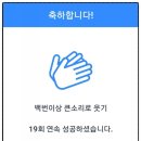 두동카센타 이미지