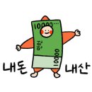 김씨머리방 이미지