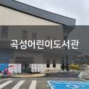 주식회사에디스 이미지