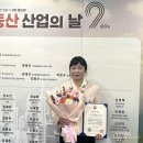 세화종합관리 이미지