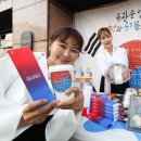 이마트24 R충무로스타점 이미지
