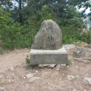 서봉 체육문화공원 이미지