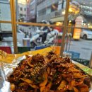 흥인동145 이미지