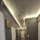 꿀잠텔