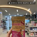 대촌약국 이미지