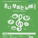 이디홀 뉴스제주