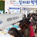 수원-1944 (주)경기 타임스