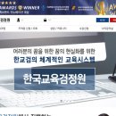 [단일과정] 바리스타 이미지