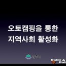 이젠 다시 블로거로 돌아가자