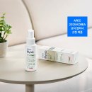 새중일약국 | 세스코 마이랩(CESCO Mylab) 제품 가이드