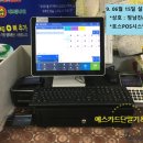 유앤미카드포스 이미지