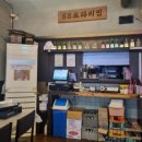 로타리집 이미지