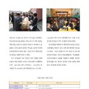 삼도초등학교 이미지