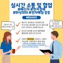 하나세무회계사무소 이미지