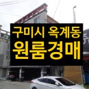 산호대로27길-4 이미지
