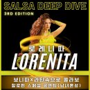 스페셜샤인 이미지