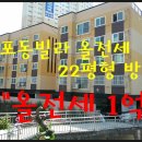 경덕주유소 이미지