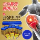 서정민건강식품