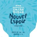 성남정자초등학교 이미지