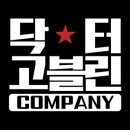 서윤엔지니어링 | [정선컴퍼니X정선대] 제2회 정선 가요제 송출 현장 보조 후기