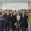 소통 이미지