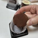 베러댄쿠키 이미지