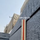 지음씨엠