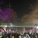 온에어 PC방 제주함덕점 | 봄과 함께 찾아온 나의 사랑?!?!?!