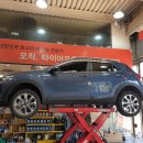 타이어프로 서귀포점 이미지