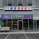 억만리로 1 이미지