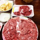 (주)대호축산 네이버블로그