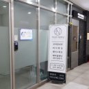 이안 슈가링왁싱 광명역본점