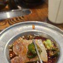왕십리 맛집 김치 삼겹살 1티어 석암생소금구이 왕십리점 후기