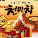 KY식품 이미지