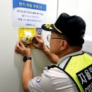 유동 공중화장실 이미지