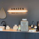 아나덴슈가링왁싱 대구상인점 이미지