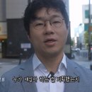 출근시간은 딱뎀딱코로 맞추는 게 직장인 소양이라는 슈카월드 이미지