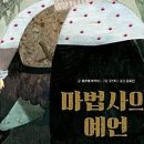 쌍둥이식당 이미지