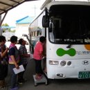 곡성 노인회관 이미지