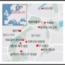 아화약국 이미지