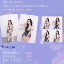 나래씨네셀프사진관 이미지