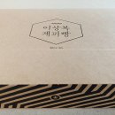 오곡커피 네이버블로그