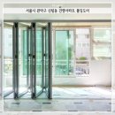 유현시스템 이미지